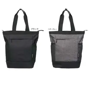 アクティブトートリュック 20L